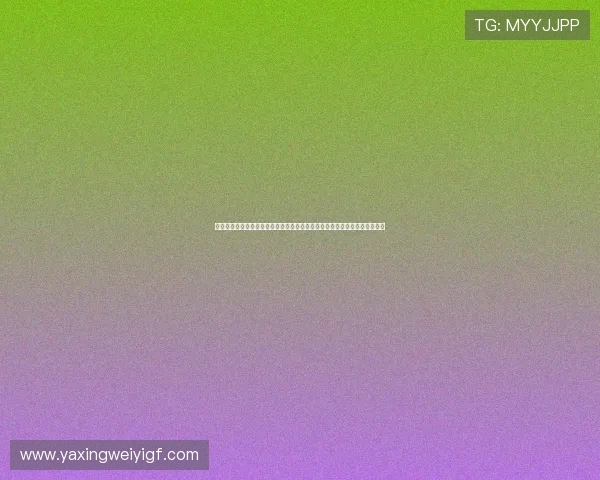 亚星娱乐代理登录平台优惠活动,丰富奖励机制,助力代理快速扩大业务规模 亚星娱乐代理登录平台优惠活动,丰富奖励机制,助力代理快速扩大业务规模