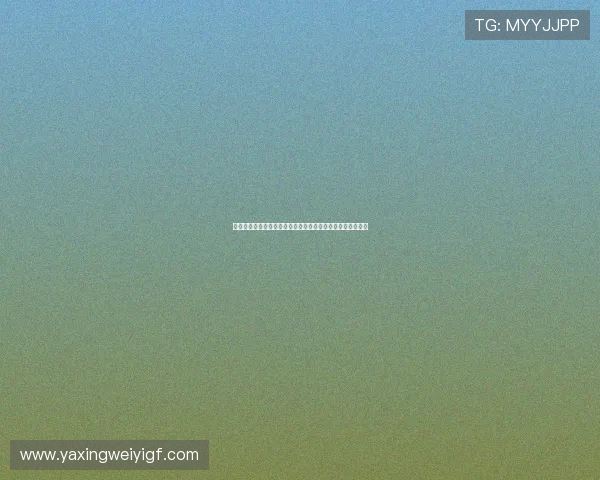 亚星娱乐官网注册步骤指南让你快速掌握注册方法和注意事项 亚星娱乐官网注册步骤指南让你快速掌握注册方法和注意事项