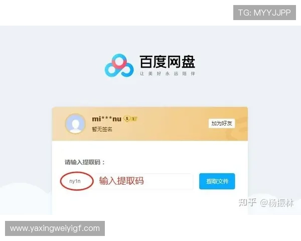 亚星娱乐客户端下载安装免费教程,快速下载平台官方最新版软件 亚星娱乐客户端下载安装免费教程,快速下载平台官方最新版软件