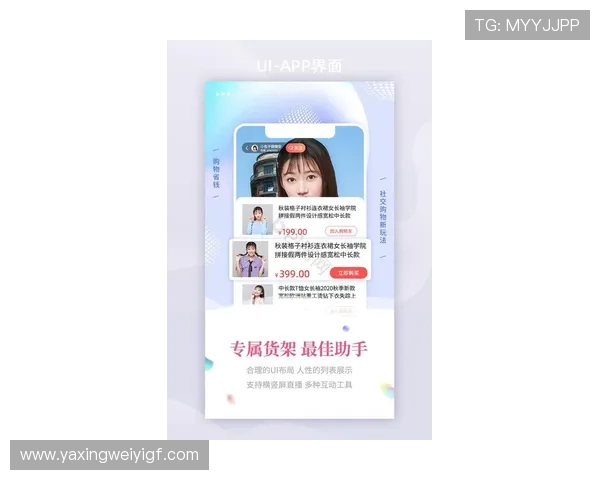 亚星娱乐手机官网:便捷访问官方直播和最新娱乐活动信息渠道 亚星娱乐手机官网:便捷访问官方直播和最新娱乐活动信息渠道