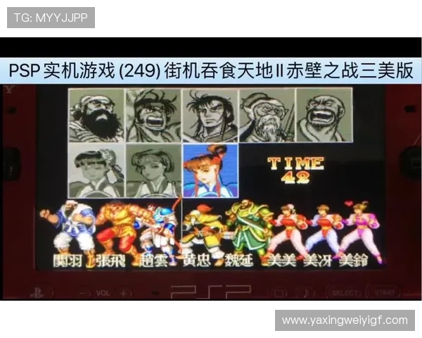 亚星娱乐电子游戏平台:多样化游戏选择满足不同玩家需求 亚星娱乐电子游戏平台:多样化游戏选择满足不同玩家需求