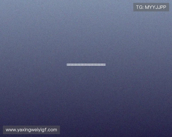 亚星娱乐注册游戏最新行业动态持续关注把握彩票市场新趋势