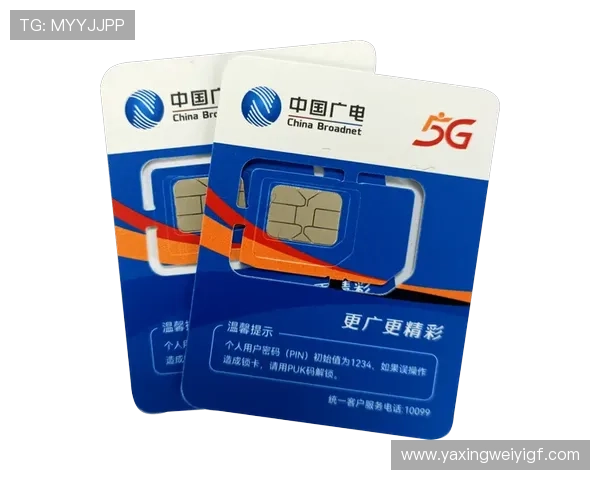 亚星娱乐登录多渠道登录方式，满足不同设备用户的多样化需求保障随时随地畅玩无阻