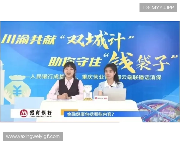 亚星官网111最新资讯全面解析助您掌握品牌动态与官方信息 亚星官网111最新资讯全面解析助您掌握品牌动态与官方信息