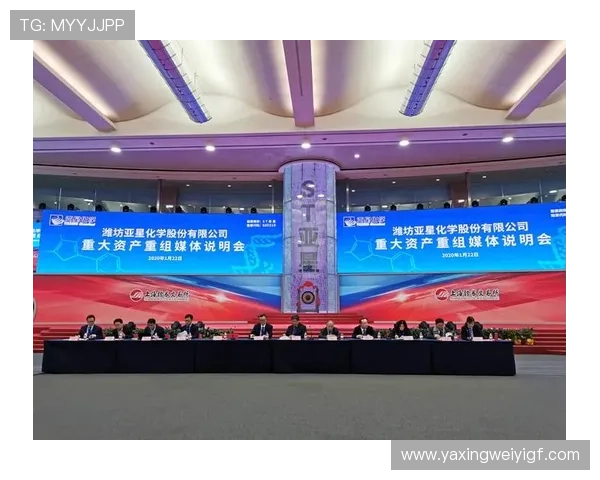 亚星官网正网技术支持与客服联系方式,提供专业帮助确保用户顺畅使用亚星官网正网平台 亚星官网正网技术支持与客服联系方式,提供专业帮助确保用户顺畅使用亚星官网正网平台