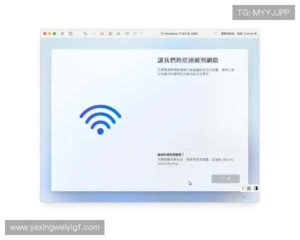 亚星平台注册与登录常见问题解答，帮助你解决遇到的各种账户问题