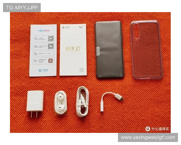 亚星手机平台入口用户注册指南，便捷注册开启个性化手机体验