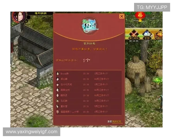 亚星手机版官方登录入口官方登录流程详解,轻松开启游戏之旅 亚星手机版官方登录入口官方登录流程详解,轻松开启游戏之旅