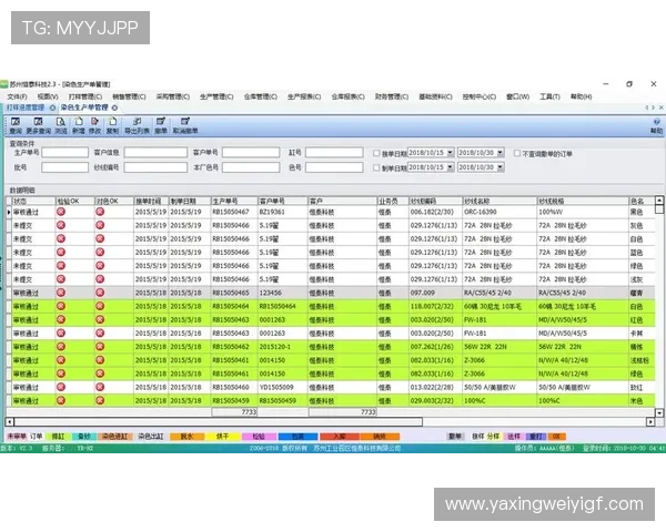 亚星正网注册账号的常见问题及解决方法 亚星正网注册账号的常见问题及解决方法