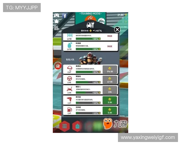 亚星游戏官方网站登陆入口账号注册流程详解，新手快速入门指南
