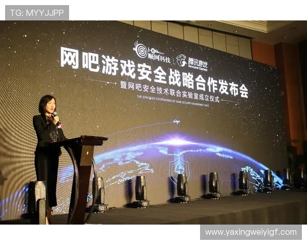 亚星游戏官网333官方平台安全保障措施详解,保障玩家账号安全 亚星游戏官网333官方平台安全保障措施详解,保障玩家账号安全