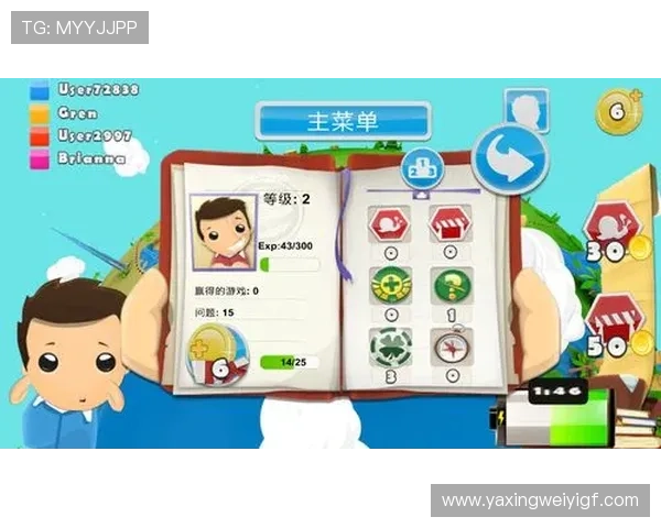 亚星游戏官网入口手机版全面攻略帮助玩家轻松畅玩游戏