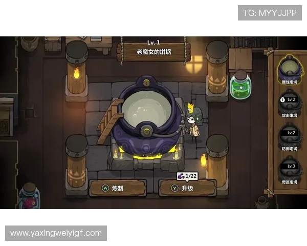 亚星游戏官网平台入口手机版功能特色及使用技巧