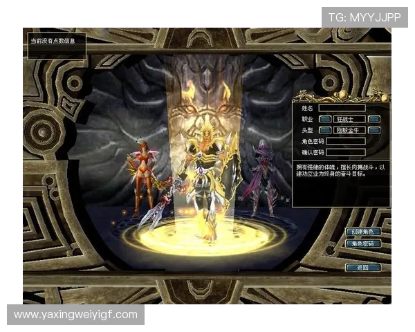 亚星游戏官网登录账号密码忘记怎么办快速找回账号安全验证流程