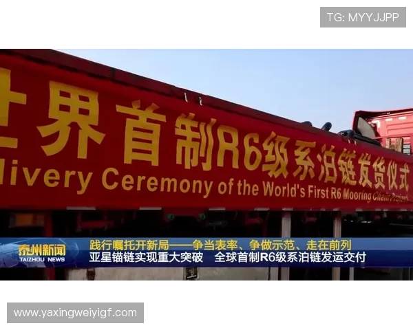 亚星游戏注册成功后如何进行账号安全设置