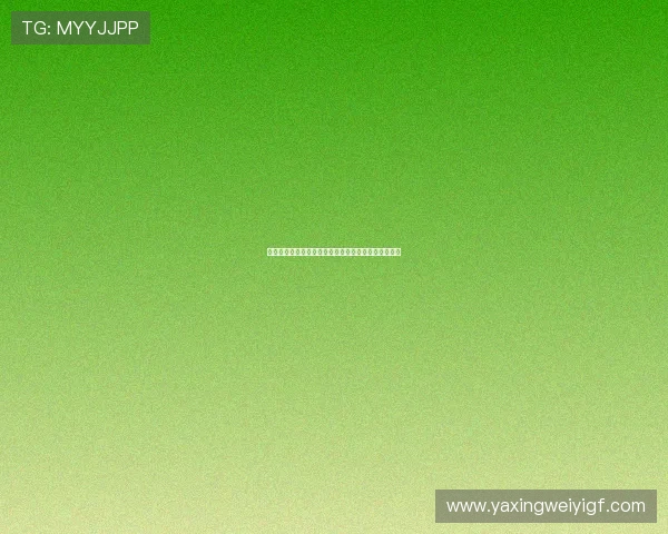 亚星会员登录方式多样化介绍满足不同用户的登录需求 亚星会员登录方式多样化介绍满足不同用户的登录需求