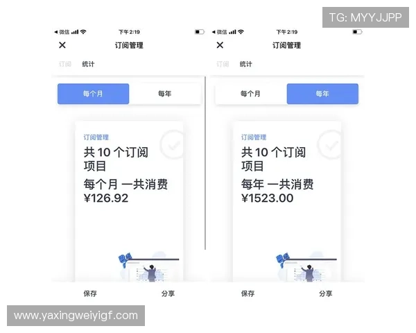 亚星会员入口官方入口地址详解让你轻松找到登录通道享受优质服务 亚星会员入口官方入口地址详解让你轻松找到登录通道享受优质服务