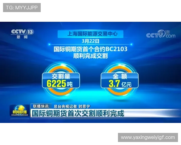 境外百家乐直播间安全性分析，如何选择可靠的平台保障资金安全