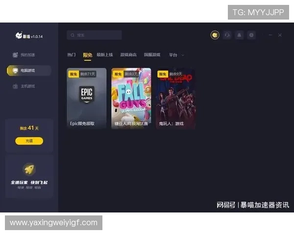 快速修复亚星娱乐旗舰厅登录线路错误确保游戏顺畅运行的实用建议 快速修复亚星娱乐旗舰厅登录线路错误确保游戏顺畅运行的实用建议