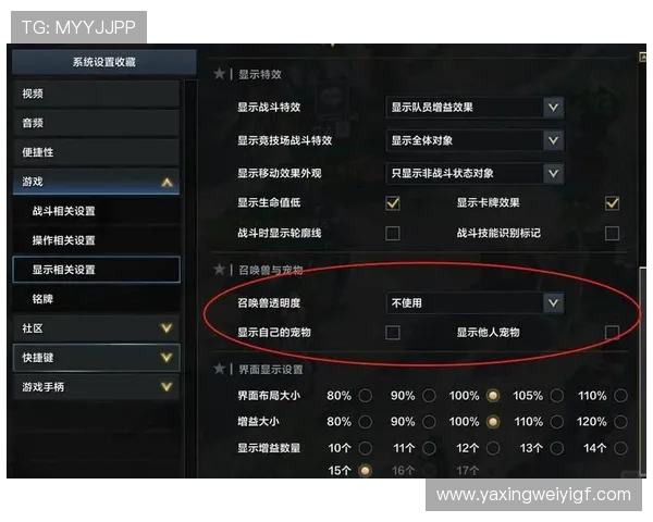 掌握亚星222官网登录方式,轻松解决登录难题提升游戏体验 掌握亚星222官网登录方式,轻松解决登录难题提升游戏体验