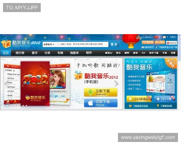 菲律宾亚星会员网最新优惠活动全面解析让你享受更多福利