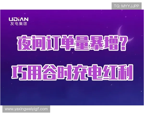 K8凯发一触即发引企：助力中小企业实现数字化转型的最佳解决方案