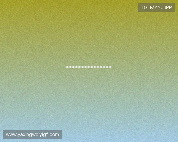 亚星娱乐真人版会员注册流程详解,确保每一步都能顺利完成注册成功 亚星娱乐真人版会员注册流程详解,确保每一步都能顺利完成注册成功