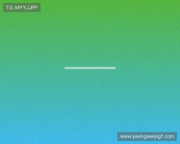 亚星游戏官网客户端下载指南,快速下载安装步骤让你轻松开启精彩游戏之旅 亚星游戏官网客户端下载指南,快速下载安装步骤让你轻松开启精彩游戏之旅