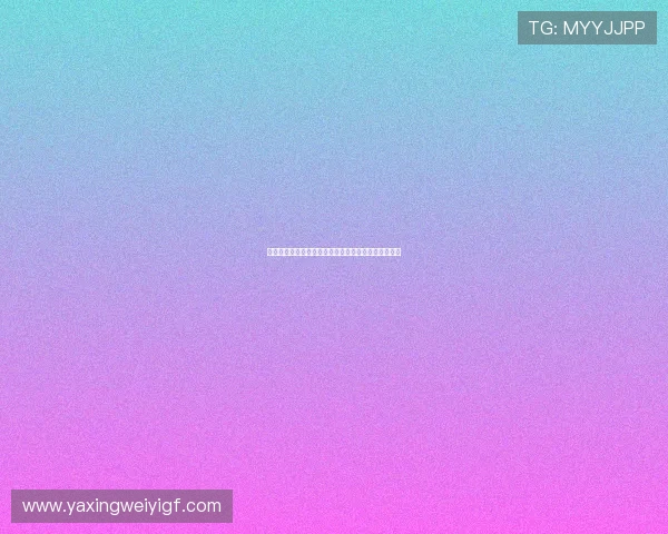 亚星游戏官网登录流程详解及常见问题解决方案全攻略 亚星游戏官网登录流程详解及常见问题解决方案全攻略