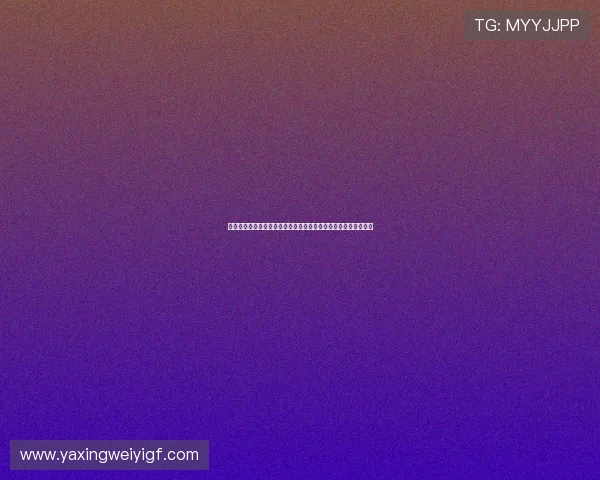 亚星游戏端入口最新公告,及时获取官方登录入口及相关更新信息 亚星游戏端入口最新公告,及时获取官方登录入口及相关更新信息