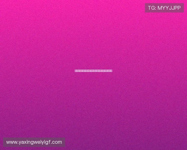 访问亚星唯一官方网站,发现更多精彩内容与优惠活动 访问亚星唯一官方网站,发现更多精彩内容与优惠活动